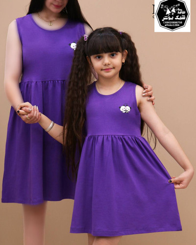 سایز۴۰و۴۵قیمت۲۵۰۰۰۰