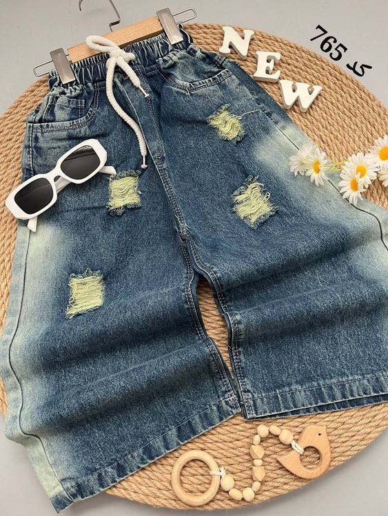 شلوارلی بگ وایدکمرکش وزاپدار