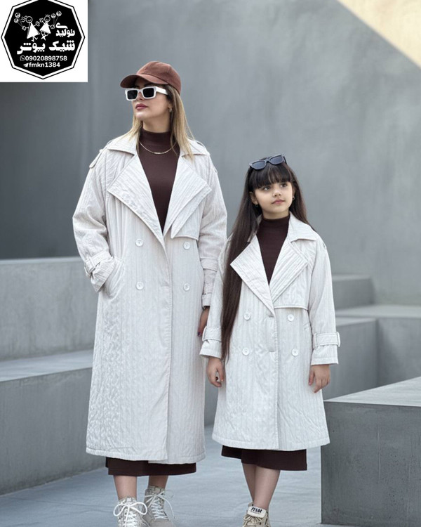 سایزبندی۴۵تا۷۰