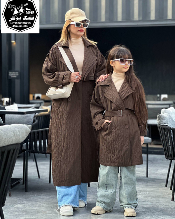 سایزبندی۴۵تا۷۰