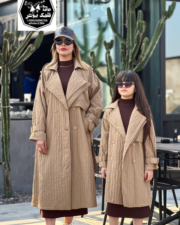 سایزبندی۴۵تا۷۰