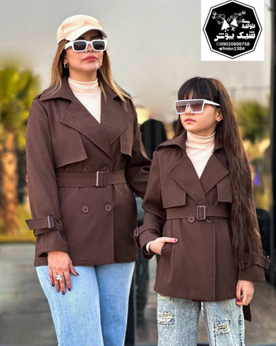 سایز1و2مناسب مادران