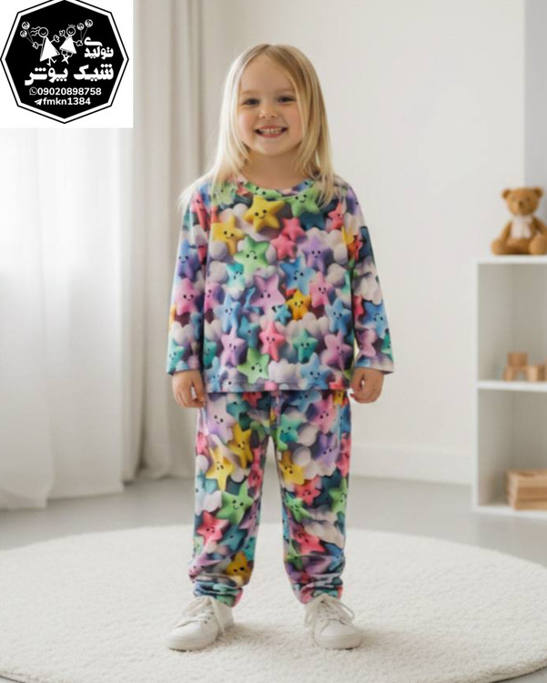 حدودسنی یک سال تا بزرگ سال