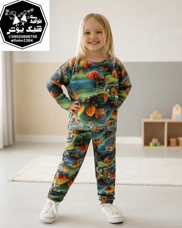 حدودسنی یک سال تا بزرگ سال