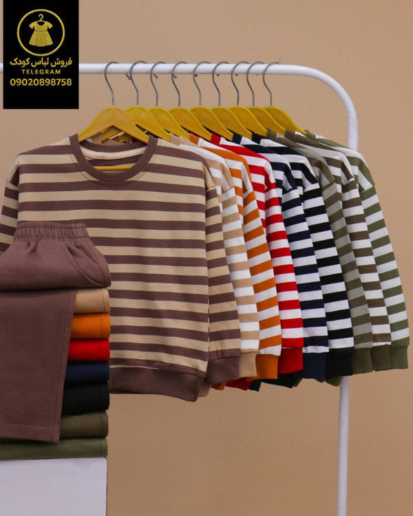 سایز۵۰,۵۵قیمت۸۸۰